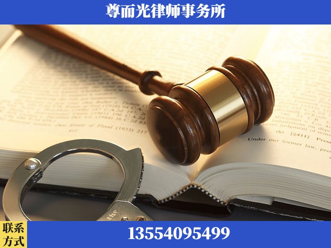 广水-诉讼离婚专业律师