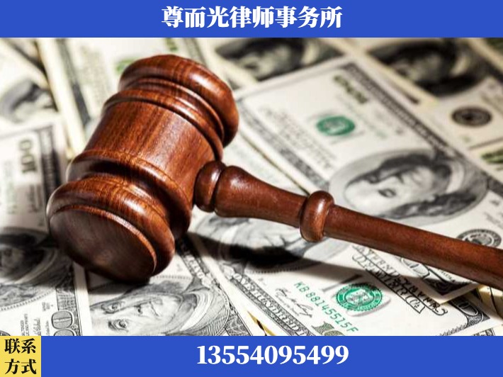 广水-刑事律师