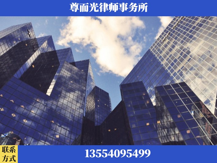 广水-劳资纠纷法律顾问