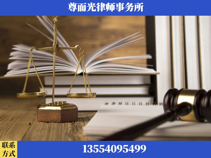 广水-故意伤害罪辩护律师